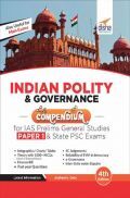 Indian Polity & Governance Compendium For IAS Prelims General Studies Paper 1 & State PSC Exams 4th Edition Indian Polity & Governance Compendium For IAS Prelims General Studies Paper 1 & State PSC Exams 4th Edition