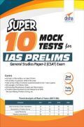 Super 10 Mock Tests For IAS Prelims General Studies Paper 2 (CSAT) Exam - 2nd Edition  Super 10 Mock Tests For IAS Prelims General Studies Paper 2 (CSAT) Exam - 2nd Edition