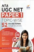 NTA UGC NET Paper 1 Topic-Wise 52 Solved Papers (2020 To 2004) 2nd Edition