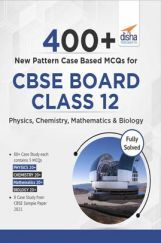 400+ New Pattern Case Study MCQs For CBSE Board Class 10 – Physics, Chemistry, Mathematics & Biology  400+ New Pattern Case Study MCQs For CBSE Board Class 10 – Physics, Chemistry, Mathematics & Biology