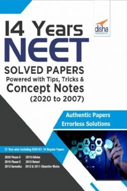 14 Years NEET Solved Papers (2020 to 2007)