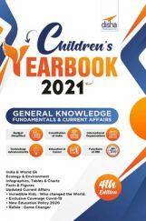 Children's Yearbook 2021 - 4th Edition Children's Yearbook 2021 - 4th Edition