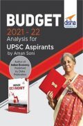 Budget 2021-22 Analysis For UPSC Aspirants  Budget 2021-22 Analysis For UPSC Aspirants