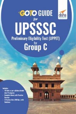 Go To Guide For UPSSSC Preliminary Eligibility Test (UPPET) For Group C