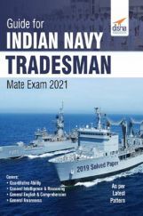Guide For Indian Navy Tradesman Mate Exam 2021 Guide For Indian Navy Tradesman Mate Exam 2021