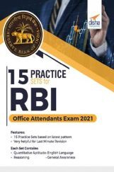 15 Practice Sets For RBI Office Attendants Exam 2021 15 Practice Sets For RBI Office Attendants Exam 2021