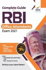 Complete Guide For RBI Office Attendants Exam 2021 Complete Guide For RBI Office Attendants Exam 2021