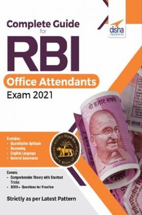 Complete Guide For RBI Office Attendants Exam 2021