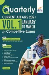 Quarterly Current Affairs 2021 Vol. 1 - January To March - For Competitive Exams 5th Edition Quarterly Current Affairs 2021 Vol. 1 - January To March - For Competitive Exams 5th Edition