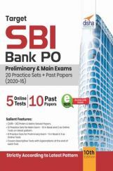Target SBI Bank PO Preliminary & Main Exams - 20 Practice Sets + Past Papers (2020-15) - 10th Edition Target SBI Bank PO Preliminary & Main Exams - 20 Practice Sets + Past Papers (2020-15) - 10th Edition