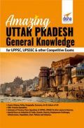 Amazing Uttar Pradesh - General Knowledge for UPPSC, UPSSSC & other Competitive Exams
