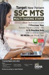 Target SSC MTS Multi Tasking Staff (Non-Technical) Exam - 7 Previous Year Solved Papers (2022 – 14) & 15 Practice Sets with 3 Online Tests | Staff Selection Commission | PYQ | Target SSC MTS Multi Tasking Staff (Non-Technical) Exam - 7 Previous Year Solved Papers (2022 – 14) & 15 Practice Sets with 3 Online Tests | Staff Selection Commission | PYQ |