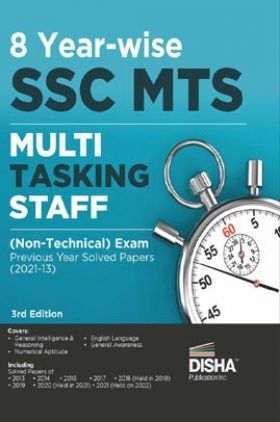 8 Year-wise SSC MTS Multi Tasking Staff (Non-Technical) Exam Previous Year Solved Papers (2013 - 22) | Staff Selection Commission | PYQ |