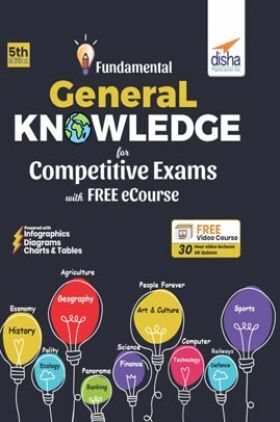 Fundamental General Knowledge for Competitive Exams with FREE eCourse 5th Edition