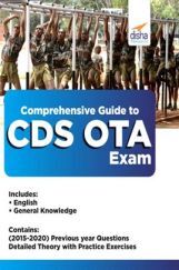 Comprehensive Guide to CDS OTA Exam Comprehensive Guide to CDS OTA Exam