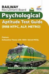 Railway Recruitment Board Psychological Aptitude Test Guide (RRB NTPC , ALP, METRO) Railway Recruitment Board Psychological Aptitude Test Guide (RRB NTPC , ALP, METRO)