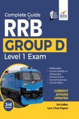 Complete Guide for RRB/ RRC Group D Level 1 Exam 3rd Edition Complete Guide for RRB/ RRC Group D Level 1 Exam 3rd Edition