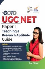GO TO UGC NET Paper 1 Teaching & Research Aptitude Guide 2nd Edition GO TO UGC NET Paper 1 Teaching & Research Aptitude Guide 2nd Edition