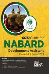 GOTO Guide for NABARD Development Assistant Phase I & II Exam 2023 | Previous Year Bank Exam Questions GOTO Guide for NABARD Development Assistant Phase I & II Exam 2023 | Previous Year Bank Exam Questions