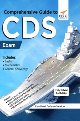 Comprehensive Guide to CDS Exam 2nd Edition