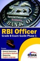 RBI Officer Grade B Exam Guide Phase 1  RBI Officer Grade B Exam Guide Phase 1