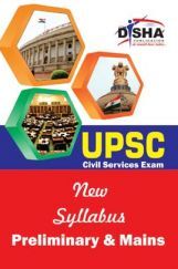UPSC Civil Services Exam New Syllabus Preliminary and Mains English by Disha Publication UPSC Civil Services Exam New Syllabus Preliminary and Mains English by Disha Publication