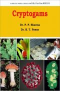 Cryptogams