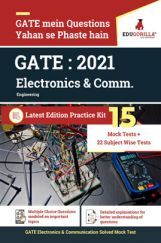 EduGorilla GATE - 2021 Electronics & Communication Engineering EduGorilla GATE - 2021 Electronics & Communication Engineering