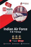 Air Force X & Y Group | 1100+ Objective Questions (8 Full-length Mock Tests + 12 Sectional Tests) | Free Access to Online Tests
