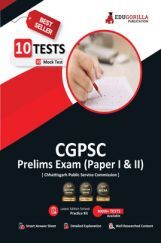 CGPSC Prelims Exam 2022 | Chhattisgarh PSC (Paper I & II) | 10 Full-length Mock Tests (1000+ Solved Questions) | Free Access to Online Tests CGPSC Prelims Exam 2022 | Chhattisgarh PSC (Paper I & II) | 10 Full-length Mock Tests (1000+ Solved Questions) | Free Access to Online Tests