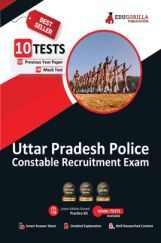 UP Police Constable Exam 2022 | 1500 Solved Questions (8 Mock Tests+ 2 Previous Year Papers) | Free Access to Online Tests UP Police Constable Exam 2022 | 1500 Solved Questions (8 Mock Tests+ 2 Previous Year Papers) | Free Access to Online Tests