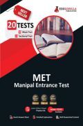 Manipal Entrance Test 2022 (MET) | Manipal Academy of Higher Education (MAHE) | [8 Full-length Mock Tests + 12 Sectional Tests] | Free Access to Online Tests