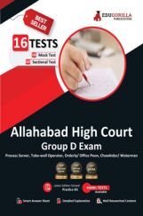 Allahabad High Court Group D Exam Book 2023 (English Edition) - 8 Full Length Mock Tests and 8 Sectional Tests (1000 Solved Questions) with Free Access to Online Tests Allahabad High Court Group D Exam Book 2023 (English Edition) - 8 Full Length Mock Tests and 8 Sectional Tests (1000 Solved Questions) with Free Access to Online Tests