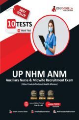 UP NHM ANM Book 2023 : Auxiliary Nurse and Midwife (English Edition) - 10 Full Length Mock Tests (1000 Solved Questions) with Free Access to Online Tests UP NHM ANM Book 2023 : Auxiliary Nurse and Midwife (English Edition) - 10 Full Length Mock Tests (1000 Solved Questions) with Free Access to Online Tests