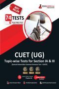 EduGorilla NTA CUET UG Book 2023 : National Testing Agency (English Edition) - 74 Topic-wise Tests (2200 Solved Questions) with Free Access to Online Tests EduGorilla NTA CUET UG Book 2023 : National Testing Agency (English Edition) - 74 Topic-wise Tests (2200 Solved Questions) with Free Access to Online Tests