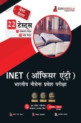 INET 2023 - Indian Navy Entrance Test For Officer Entry (Hindi Edition) - 10 Mock Tests and 12 Sectional Tests (1300 Solved Questions) with Free Access To Online Tests INET 2023 - Indian Navy Entrance Test For Officer Entry (Hindi Edition) - 10 Mock Tests and 12 Sectional Tests (1300 Solved Questions) with Free Access To Online Tests