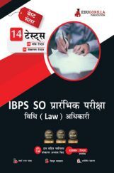 IBPS SO Law Officer (Scale I) Prelims Exam (Hindi Edition) 2023 - 8 Mock Tests and 6 Sectional Tests (1500 Solved Questions) with Free Access To Online Tests IBPS SO Law Officer (Scale I) Prelims Exam (Hindi Edition) 2023 - 8 Mock Tests and 6 Sectional Tests (1500 Solved Questions) with Free Access To Online Tests