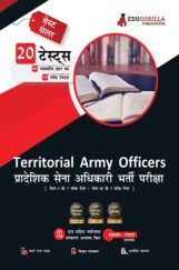 Territorial Army Officers Book 2023 - Paper I and II (Hindi Edition) - 14 Mock Tests and 6 Previous Year Papers (2000 Solved Questions) with Free Access to Online Tests Territorial Army Officers Book 2023 - Paper I and II (Hindi Edition) - 14 Mock Tests and 6 Previous Year Papers (2000 Solved Questions) with Free Access to Online Tests