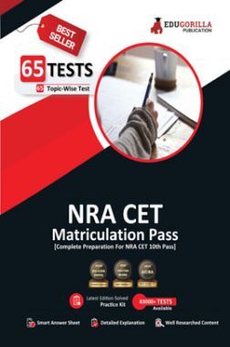 NRA CET 10th Pass Book 2023 (English Edition) - 65 Topic-wise Solved Test (General Intelligence, Reasoning, General Awareness, Quantitative Aptitude) with Free Access to Online Tests NRA CET 10th Pass Book 2023 (English Edition) - 65 Topic-wise Solved Test (General Intelligence, Reasoning, General Awareness, Quantitative Aptitude) with Free Access to Online Tests
