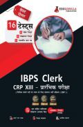IBPS Clerk Prelims Exam 2023 : CRP XIII (Hindi Edition) - 8 Mock Tests, 6 Sectional Tests and 2 Previous Year Papers (1200 Solved Questions) with Free Access to Online Tests IBPS Clerk Prelims Exam 2023 : CRP XIII (Hindi Edition) - 8 Mock Tests, 6 Sectional Tests and 2 Previous Year Papers (1200 Solved Questions) with Free Access to Online Tests