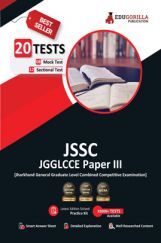 JGGLCCE Paper III Book 2023 (English Edition) 2023 - 8 Mock Tests and 12 Sectional Tests (1500 Solved Objective Question) with Free Access To Online Tests JGGLCCE Paper III Book 2023 (English Edition) 2023 - 8 Mock Tests and 12 Sectional Tests (1500 Solved Objective Question) with Free Access To Online Tests