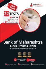 Bank of Maharashtra Clerk Prelims (IBPS CRP PO/MT XIII) Book 2023 (English Edition) - 10 Full Length Mock Tests, 9 Sectional Tests and 3 Previous Year Papers with Free Access to Online Tests Bank of Maharashtra Clerk Prelims (IBPS CRP PO/MT XIII) Book 2023 (English Edition) - 10 Full Length Mock Tests, 9 Sectional Tests and 3 Previous Year Papers with Free Access to Online Tests