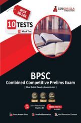 BPSC Combined Competitive Prelims Exam 2023 (English Edition) - 10 Full Length Mock Tests (1500 Solved Objective Questions) with Free Access to Online Tests BPSC Combined Competitive Prelims Exam 2023 (English Edition) - 10 Full Length Mock Tests (1500 Solved Objective Questions) with Free Access to Online Tests