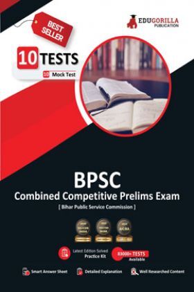 BPSC Combined Competitive Prelims Exam 2023 (English Edition) - 10 Full Length Mock Tests (1500 Solved Objective Questions) with Free Access to Online Tests