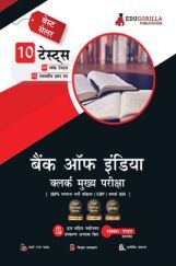 Bank of India Clerk Mains (IBPS CRP PO/MT XIII) Book 2023 (Hindi Edition) - 8 Full Length Mock Tests and 2 Previous Year Papers with Free Access to Online Tests Bank of India Clerk Mains (IBPS CRP PO/MT XIII) Book 2023 (Hindi Edition) - 8 Full Length Mock Tests and 2 Previous Year Papers with Free Access to Online Tests