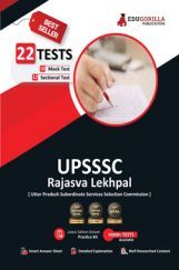 UPSSSC Rajasva Lekhpal Requirement Exam 2023 (English Edition) - 10 Mock Tests and 12 Sectional Tests (1300 Solved Questions) with Free Access to Online Tests UPSSSC Rajasva Lekhpal Requirement Exam 2023 (English Edition) - 10 Mock Tests and 12 Sectional Tests (1300 Solved Questions) with Free Access to Online Tests