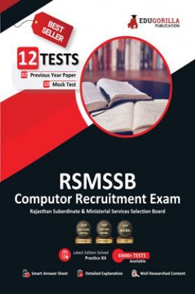 RSMSSB Rajasthan Computor Book 2023 (English Edition) - 10 Full Length Mock Tests and 2 Previous Year Papers (1200 Solved Questions) with Free Access to Online Tests