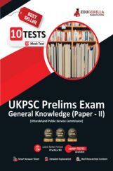 UKPSC Prelims Exam Paper 2 : General Knowledge Book 2023 (English Edition) - 10 Mock Tests (1000 Solved Objective Questions) with Free Access To Online Tests UKPSC Prelims Exam Paper 2 : General Knowledge Book 2023 (English Edition) - 10 Mock Tests (1000 Solved Objective Questions) with Free Access To Online Tests