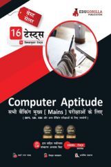 Computer Aptitude For Banking Mains Exam 2023 (Hindi Edition) - 16 Solved Topic-wise Tests For SBI/IBPS/RBI/IDBI Bank/Nabard/Clerk/PO with Free Access to Online Tests Computer Aptitude For Banking Mains Exam 2023 (Hindi Edition) - 16 Solved Topic-wise Tests For SBI/IBPS/RBI/IDBI Bank/Nabard/Clerk/PO with Free Access to Online Tests