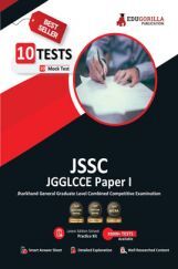 JGGLCCE Paper I (Language Knowledge) Exam 2023 (English Edition) - 10 Full Length Mock Tests (1200 Solved Objective Questions) with Free Access To Online Tests JGGLCCE Paper I (Language Knowledge) Exam 2023 (English Edition) - 10 Full Length Mock Tests (1200 Solved Objective Questions) with Free Access To Online Tests